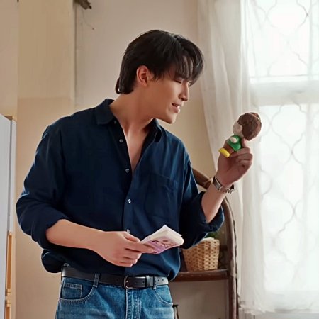 My Romance Scammer (2026)