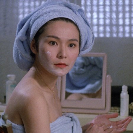 Women on the Run (1993)