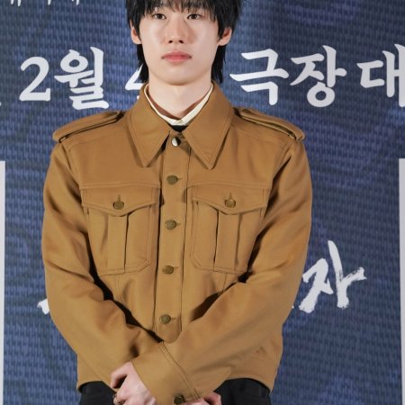 The King’s Warden (2026)