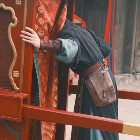 Tian Du Yi Wen Lu ()