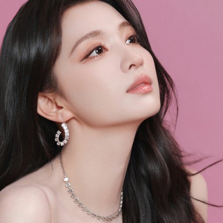 How Dare You!? (2026)