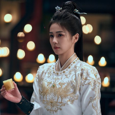 Unveil: Jadewind (2026)