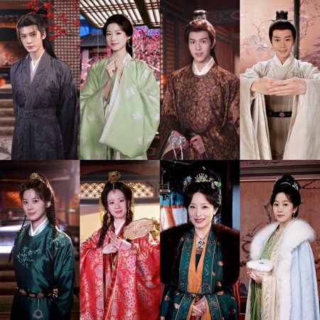 Dancing with the Tide ()