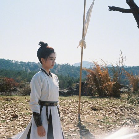 Unveil: Jadewind (2026)