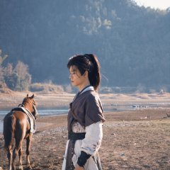 Blade of Vengeance Chinese Drama photo