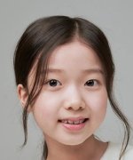 Han Seo Hee
