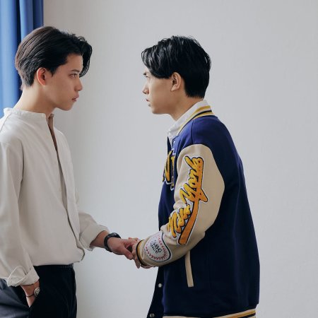 The Boy Next World: My Destiny (2026)