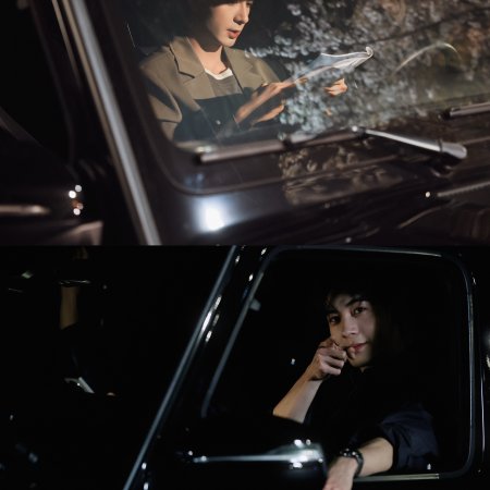 Love between Lines (2026)