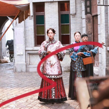 The Way You Come Back ()