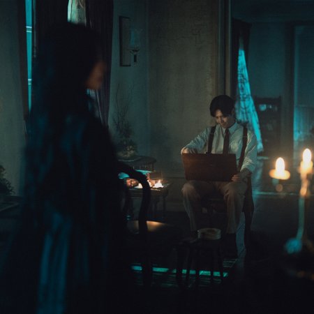 Portraits of Delusion (2026)