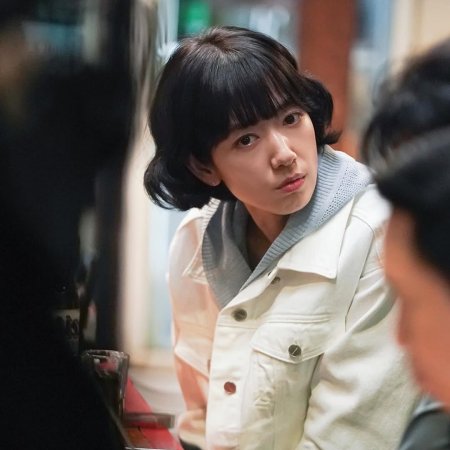 Undercover Miss Hong (2026)