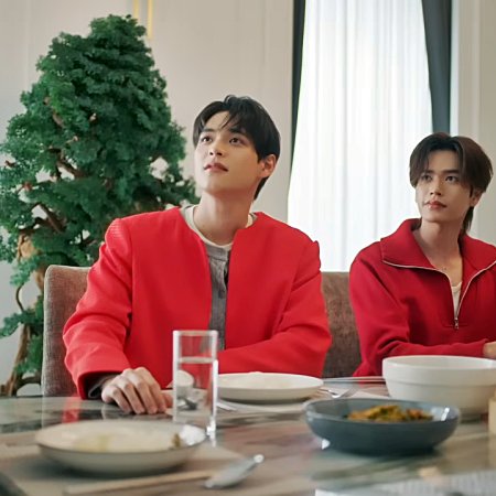 My Romance Scammer (2026)