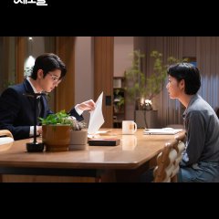 Yumi's Cells Season 3 Korean Drama(2026) photo