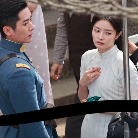 The Lament of Autumn ()