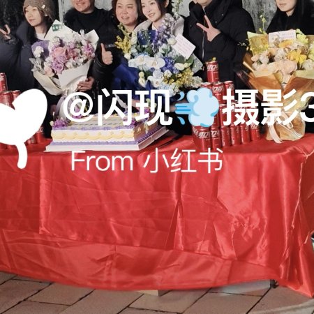 The Lament of Autumn ()