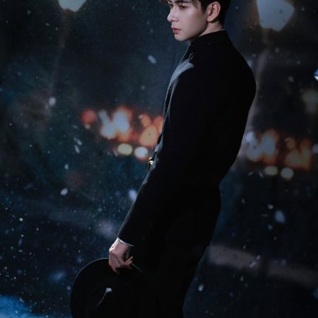 Love between Lines (2026)