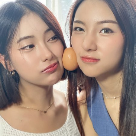 Shadow of Love (2026)