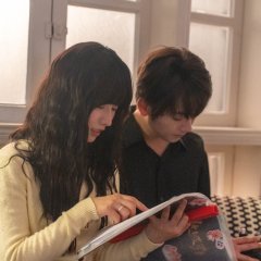 Affinity Chinese Drama photo