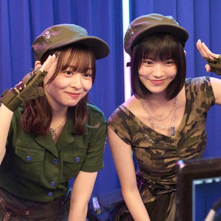 Propaganda Game (2025)