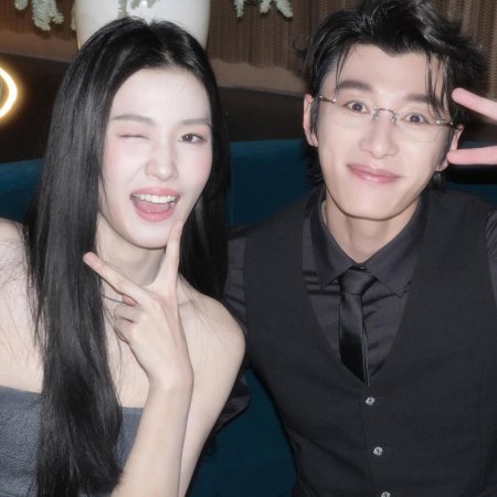 Love between Lines (2026)