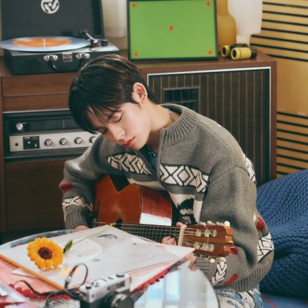 Duang with You (2026)