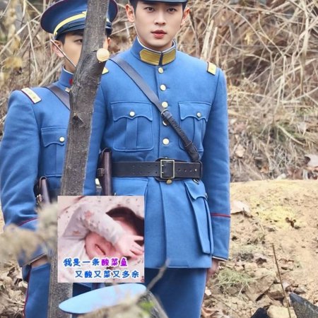 The Lament of Autumn ()