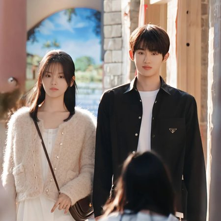 Sunshine through the Rain ()