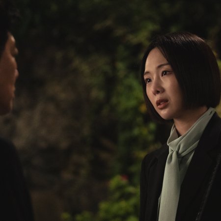 Bloody Flower (2026)