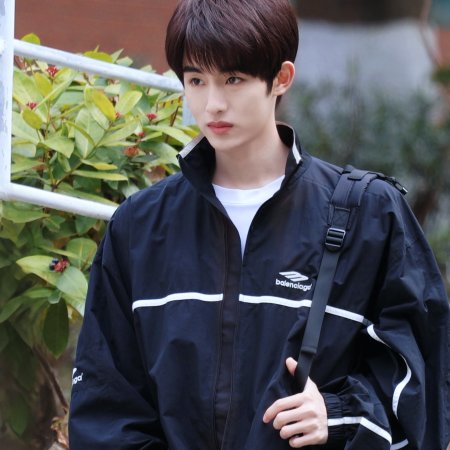 Sunshine through the Rain ()