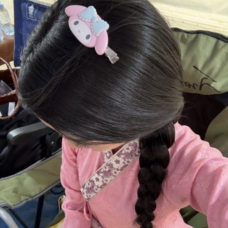 Scarlet Heart Thailand ()