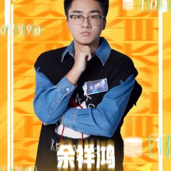 Super Brain Season 13 Chinese TV Program(2026) photo