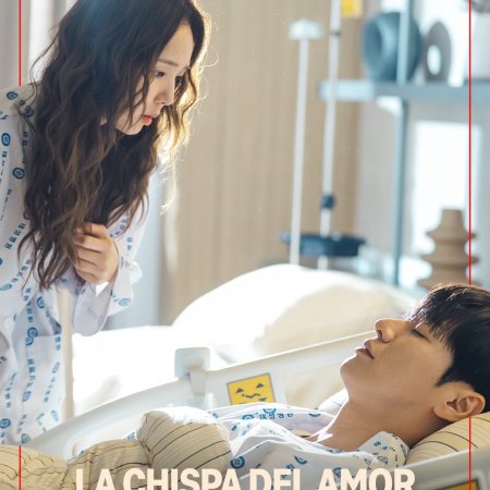 Take Charge of My Heart (2026)