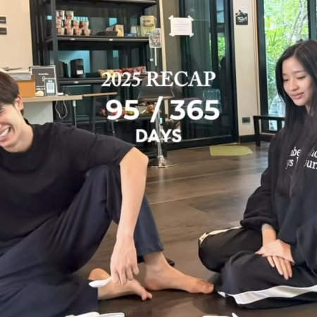 Scarlet Heart Thailand ()