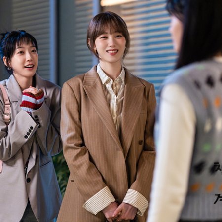 In Your Radiant Season (2026)