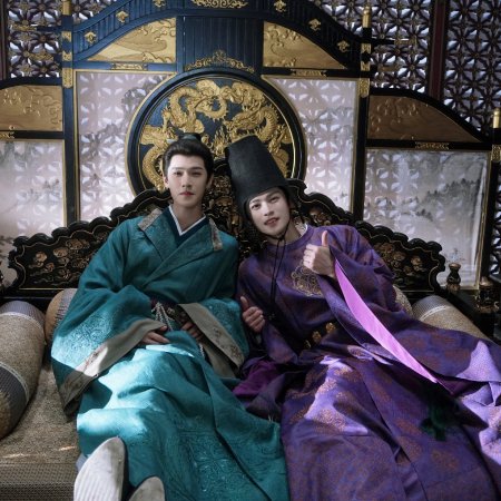 Tigers Sniff the Rose ()