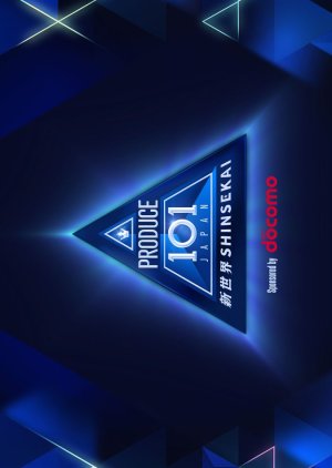 Produce 101 Japan: Shinsekai (2026) poster