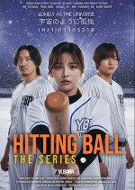 Hitting Ball Thai Drama(2026) photo
