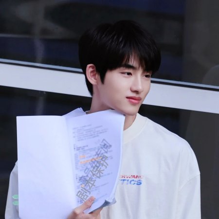 Sunshine through the Rain ()