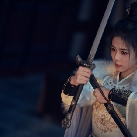 Unveil: Jadewind (2026)