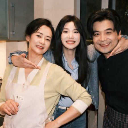 Love between Lines (2026)