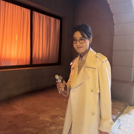 Love between Lines (2026)