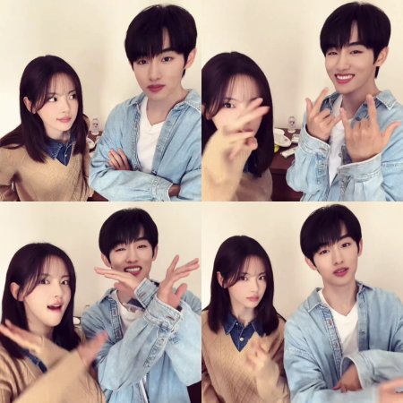 Sunshine through the Rain ()