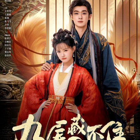 Eternal Love of the Fox (2026)