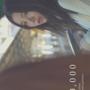 1 in 10,000 (Act I) (2018)