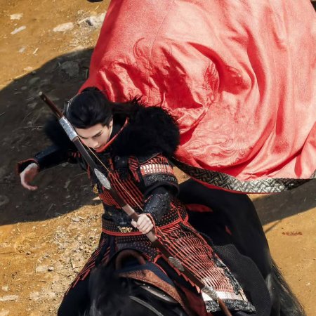 The Road to Glory ()