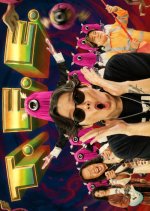 T. F. E. Hong Kong Movie(2026) photo