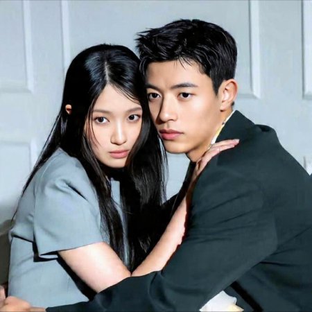 No Tail to Tell (2026)