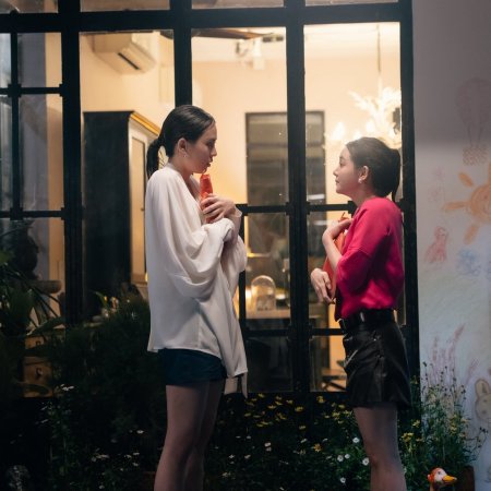 I Wanna Be Sup'tar (2026)