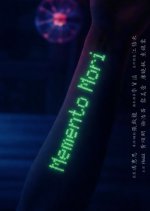 Memento Mori Hong Kong Movie(2026) photo