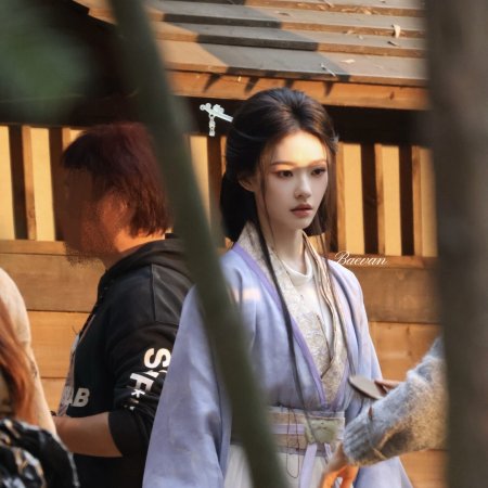 The Road to Glory ()